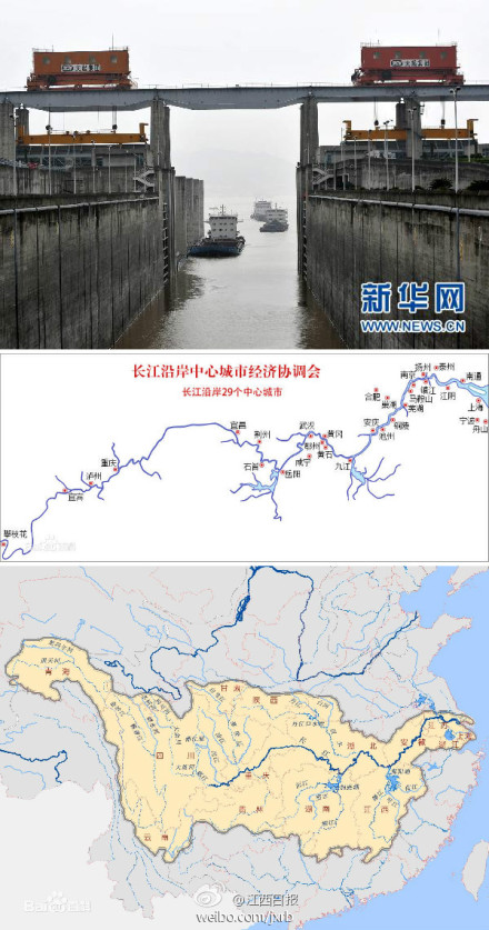 长江经济带占全国总量的多少_长江黄河(2)