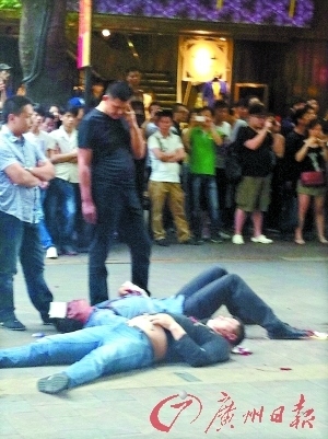 广州北京路枪战真相:斗殴因店铺装修 警察开4