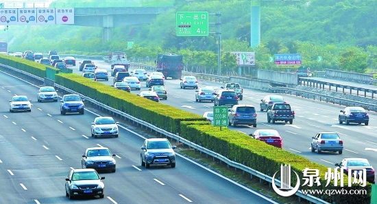 沈海高速泉三互通处车流量较大