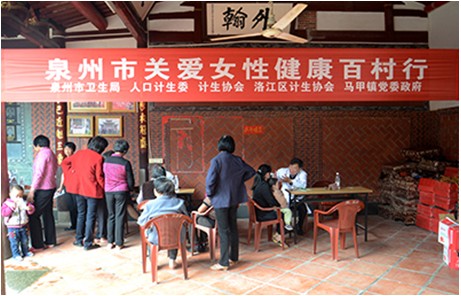 QQ图片20140504150629