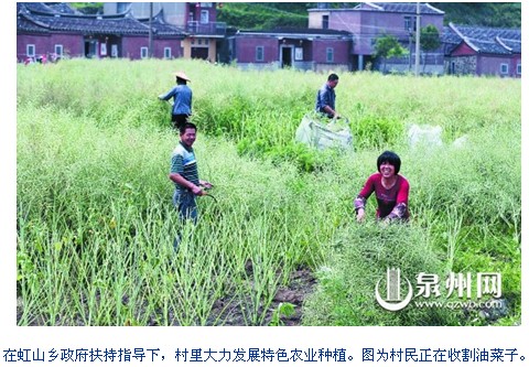 QQ图片20140504153947