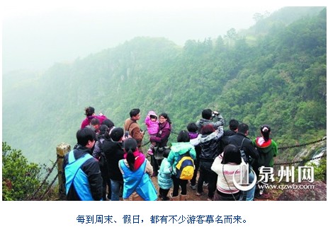 QQ图片20140504154112