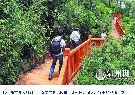 QQ图片20140504154125