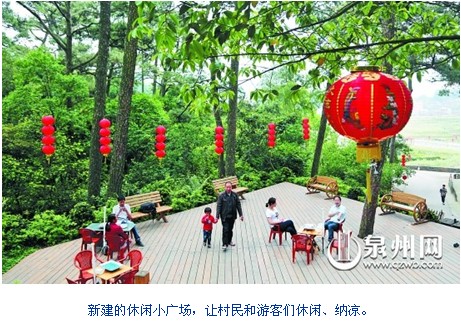 QQ图片20140504154144