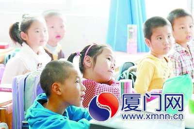外来人口子女上学问题_非洲人口问题图片(3)