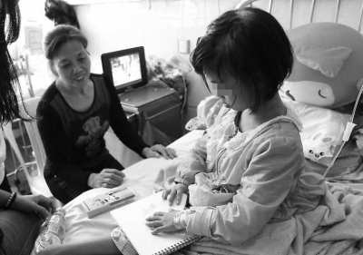 小媛的病情有所好转