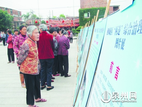 治理“两违”宣传活动效果不错