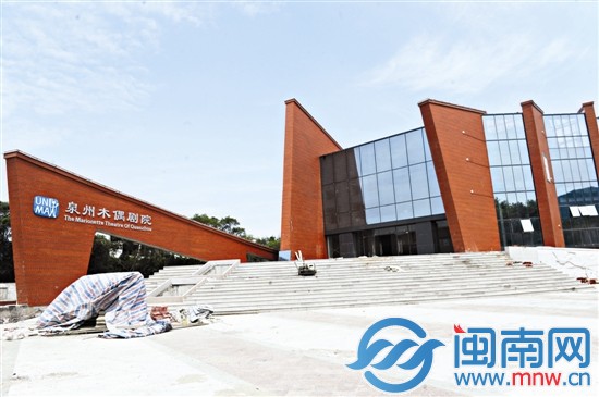泉州木偶剧院七月就全面完工