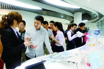 海峡两岸信息消费体验馆开馆 让体验者大呼过