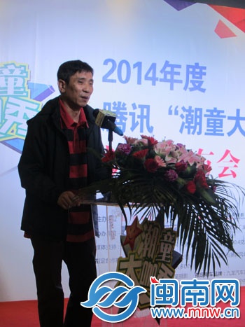 亚洲国际青少年电影节副主席孙永明现场讲话