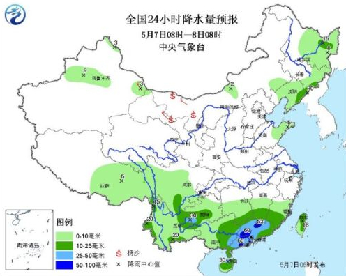 今起南方再迎大范围强降雨 北方降温4-10℃