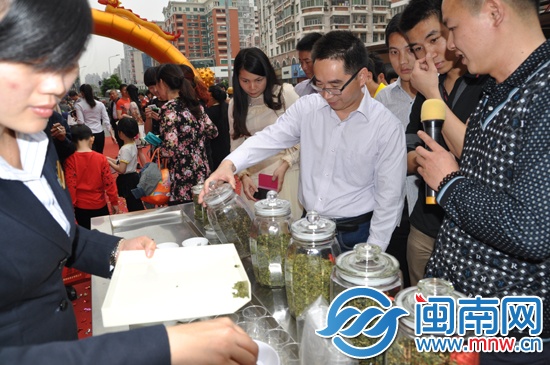 第四届“全民饮茶日”活动现场