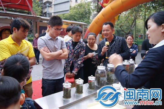 第四届“全民饮茶日”活动现场2