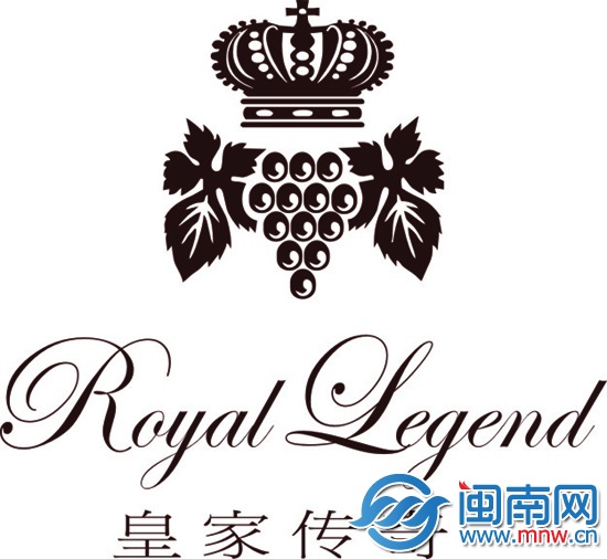 皇室传奇logo
