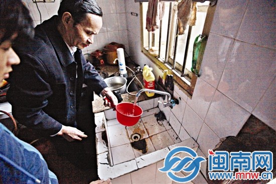 老杨家用的都是地下水