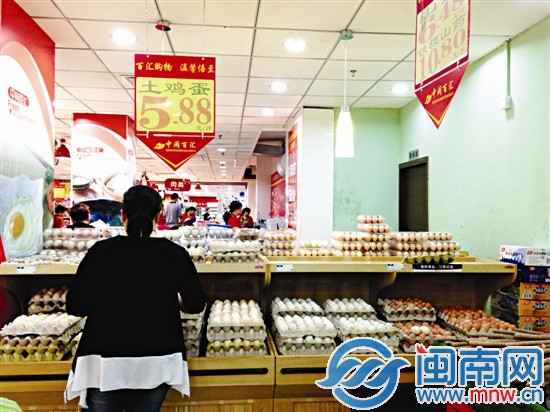 泉秀街中闽百汇商场