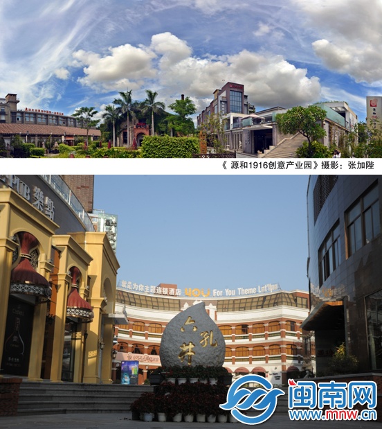 泉州鲤城区千年古城 浓墨重彩描绘文都新梦
