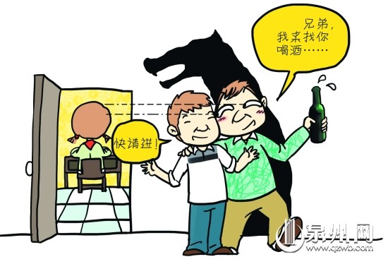 父亲被灌烂醉 13岁女儿遭强暴