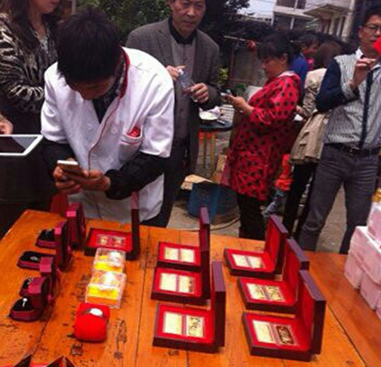 结婚彩礼转账还是现金_彩礼转账