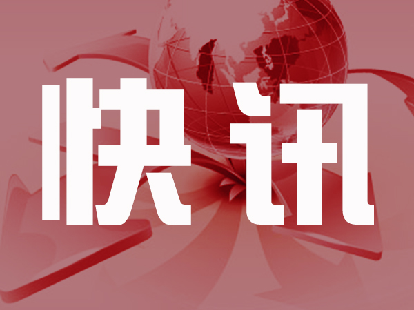 河北曲阳6人命案