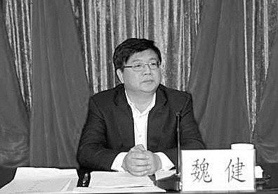 多因做内鬼通风报信