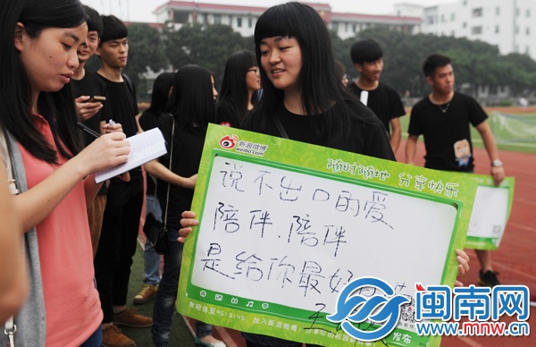 写给母亲的祝福