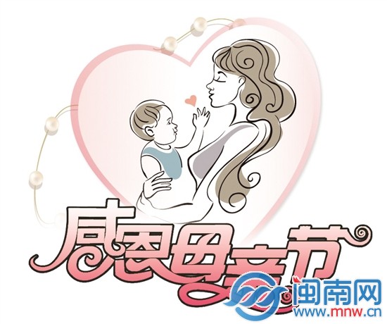 漳州疯儿子时隔40年第一次开口叫妈