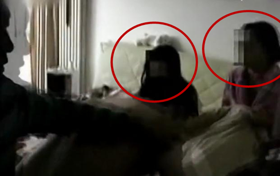 辽宁官员曝不雅视频