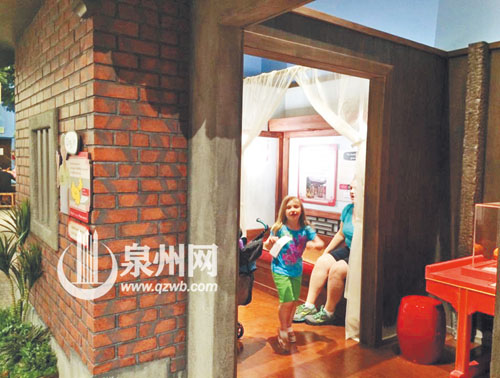 美国家庭体验泉州古式“眠床”