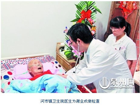 QQ图片20140512171125