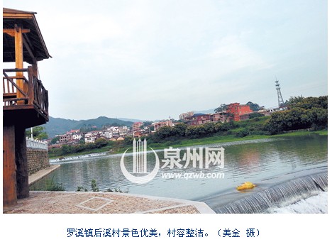 QQ图片20140512171244
