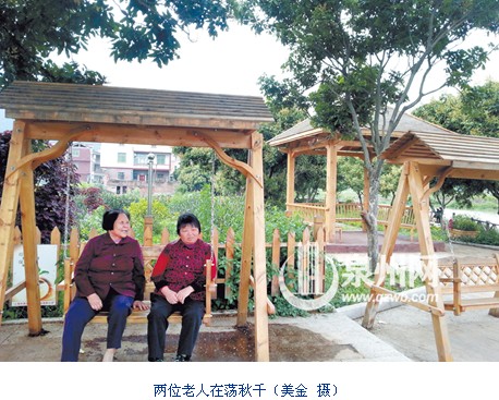 QQ图片20140512171258