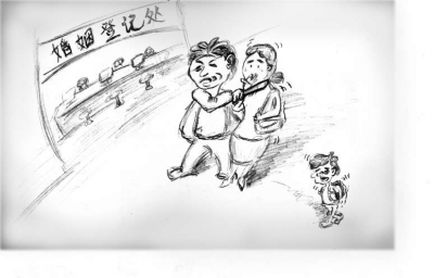 陈振制 爸爸别这样