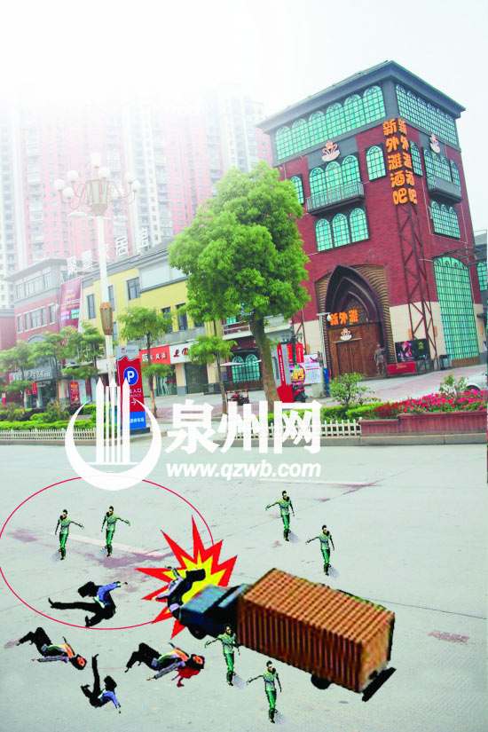 外滩酒吧门口发生一起交通事故
