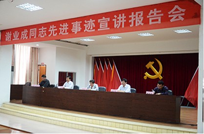 QQ图片20140514164123