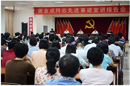 QQ图片20140514164152