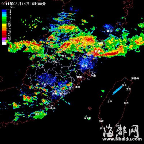 从昨日十五时的雷达图可看出，该时段降雨主要分布在