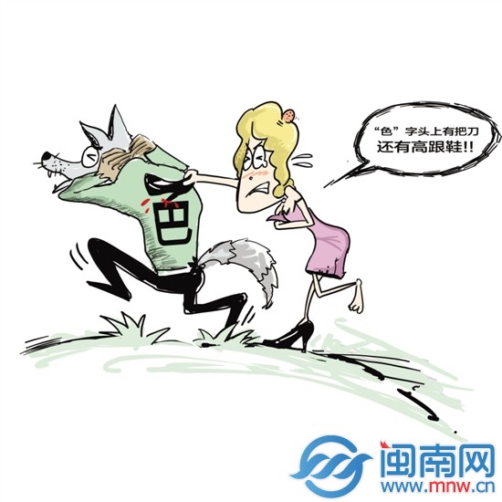 高跟鞋砸向色狼 妙龄女脱身