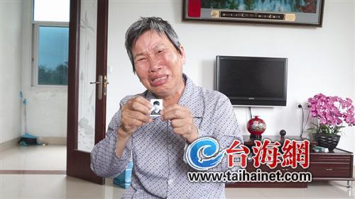 漳浦五中一男生被同学打后死亡1