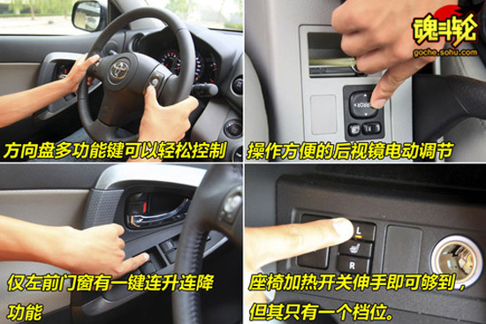 汽车内部按钮图解:车灯,车辆信息,雨刷,巡航等_图解大全 汽车内部按钮图解:车灯,车辆信息,雨刷,巡航等