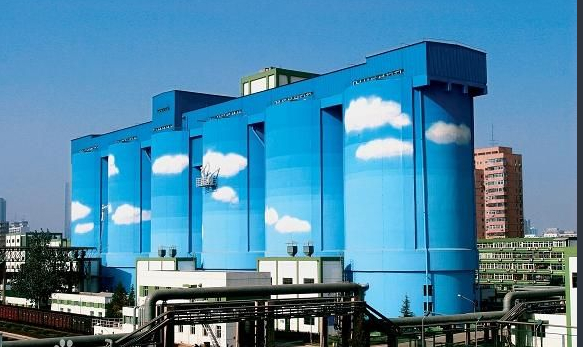 神华集团有限责任公司概况 公司实力及资产构