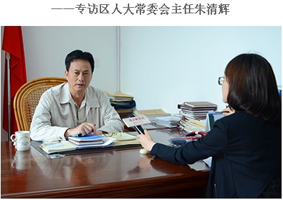 QQ图片20140520163026