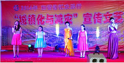 QQ图片20140520163104