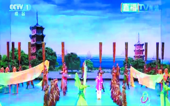 众多泉州元素在亚信峰会文艺晚会上得到了充分展示