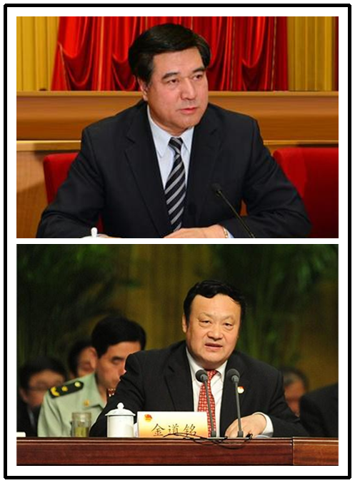 曝申维辰和金道铭在太原因拿地有恩怨