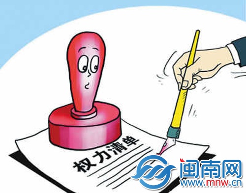 2019年经济体制改革_祝宝良 2019年经济体制改革将进一步加快 形成全面开放新格局(2)