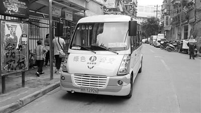 南平市区七条小公交线路开通 覆盖大公交线路盲区