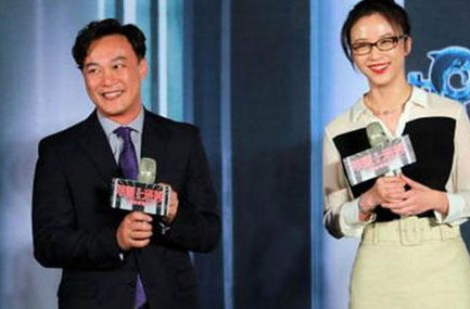 陈奕迅自曝喜欢汤唯 太太徐濠萦:我和女儿都像汤唯