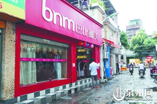 被频繁投诉的巴比娜美美容店