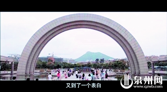 电影画面中华大标志性建筑上的校名被改为厦门大学